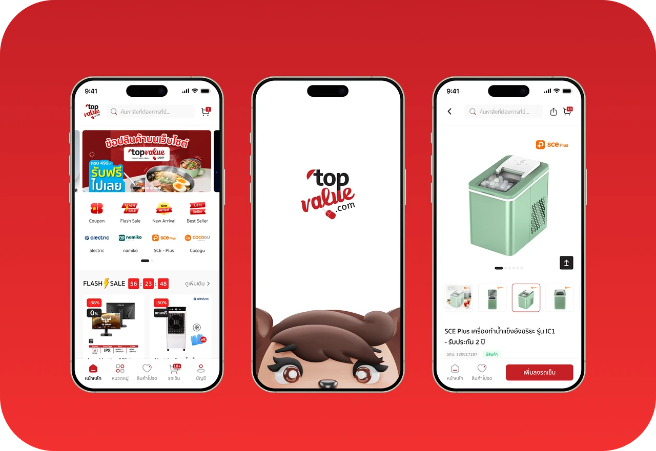 Top Value mobile app redesign